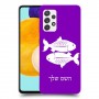 דגים כיסוי מגן קשיח בעיצוב אישי עם השם שלך ל Samsung Galaxy A52 5G יחידה אחת סקרין מובייל