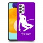 סקִי כיסוי מגן קשיח בעיצוב אישי עם השם שלך ל Samsung Galaxy A52 5G יחידה אחת סקרין מובייל