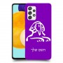 ספינקס מצרים כיסוי מגן קשיח בעיצוב אישי עם השם שלך ל Samsung Galaxy A52 5G יחידה אחת סקרין מובייל
