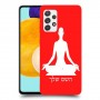 יוגה כיסוי מגן קשיח בעיצוב אישי עם השם שלך ל Samsung Galaxy A52 5G יחידה אחת סקרין מובייל