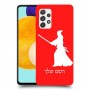 סמוראי כיסוי מגן קשיח בעיצוב אישי עם השם שלך ל Samsung Galaxy A52 5G יחידה אחת סקרין מובייל