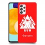 טריאתלון כיסוי מגן קשיח בעיצוב אישי עם השם שלך ל Samsung Galaxy A52 5G יחידה אחת סקרין מובייל