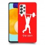 הרמת משקולות כיסוי מגן קשיח בעיצוב אישי עם השם שלך ל Samsung Galaxy A52 5G יחידה אחת סקרין מובייל