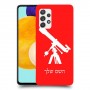 טלסקופ כיסוי מגן קשיח בעיצוב אישי עם השם שלך ל Samsung Galaxy A52 5G יחידה אחת סקרין מובייל