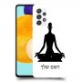 יוגה כיסוי מגן קשיח בעיצוב אישי עם השם שלך ל Samsung Galaxy A52 5G יחידה אחת סקרין מובייל
