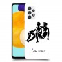 תאומים כיסוי מגן קשיח בעיצוב אישי עם השם שלך ל Samsung Galaxy A52 5G יחידה אחת סקרין מובייל
