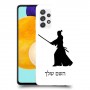 סמוראי כיסוי מגן קשיח בעיצוב אישי עם השם שלך ל Samsung Galaxy A52 5G יחידה אחת סקרין מובייל