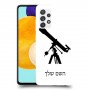 טלסקופ כיסוי מגן קשיח בעיצוב אישי עם השם שלך ל Samsung Galaxy A52 5G יחידה אחת סקרין מובייל