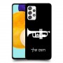 חצוצרה כיסוי מגן קשיח בעיצוב אישי עם השם שלך ל Samsung Galaxy A52 יחידה אחת סקרין מובייל