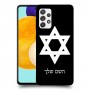 מגן דוד - ישראל כיסוי מגן קשיח בעיצוב אישי עם השם שלך ל Samsung Galaxy A52 יחידה אחת סקרין מובייל