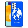 עולם כיסוי מגן קשיח בעיצוב אישי עם השם שלך ל Samsung Galaxy A52 יחידה אחת סקרין מובייל