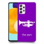 חצוצרה כיסוי מגן קשיח בעיצוב אישי עם השם שלך ל Samsung Galaxy A52 יחידה אחת סקרין מובייל