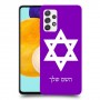 מגן דוד - ישראל כיסוי מגן קשיח בעיצוב אישי עם השם שלך ל Samsung Galaxy A52 יחידה אחת סקרין מובייל