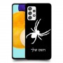 עכביש כיסוי מגן קשיח בעיצוב אישי עם השם שלך ל Samsung Galaxy A52s 5G יחידה אחת סקרין מובייל