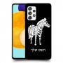 זברה כיסוי מגן קשיח בעיצוב אישי עם השם שלך ל Samsung Galaxy A52s 5G יחידה אחת סקרין מובייל