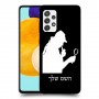 שרלוק הומס - בלש כיסוי מגן קשיח בעיצוב אישי עם השם שלך ל Samsung Galaxy A52s 5G יחידה אחת סקרין מובייל