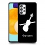 כינור כיסוי מגן קשיח בעיצוב אישי עם השם שלך ל Samsung Galaxy A52s 5G יחידה אחת סקרין מובייל