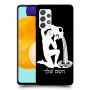 דלי כיסוי מגן קשיח בעיצוב אישי עם השם שלך ל Samsung Galaxy A52s 5G יחידה אחת סקרין מובייל