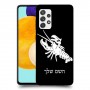 סרטן כיסוי מגן קשיח בעיצוב אישי עם השם שלך ל Samsung Galaxy A52s 5G יחידה אחת סקרין מובייל