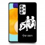 תאומים כיסוי מגן קשיח בעיצוב אישי עם השם שלך ל Samsung Galaxy A52s 5G יחידה אחת סקרין מובייל