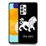 אריה כיסוי מגן קשיח בעיצוב אישי עם השם שלך ל Samsung Galaxy A52s 5G יחידה אחת סקרין מובייל