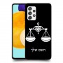 מאזניים כיסוי מגן קשיח בעיצוב אישי עם השם שלך ל Samsung Galaxy A52s 5G יחידה אחת סקרין מובייל
