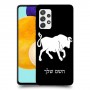 שור כיסוי מגן קשיח בעיצוב אישי עם השם שלך ל Samsung Galaxy A52s 5G יחידה אחת סקרין מובייל