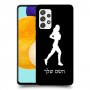 ג'וגלין - אישה כיסוי מגן קשיח בעיצוב אישי עם השם שלך ל Samsung Galaxy A52s 5G יחידה אחת סקרין מובייל