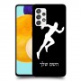 רץ כיסוי מגן קשיח בעיצוב אישי עם השם שלך ל Samsung Galaxy A52s 5G יחידה אחת סקרין מובייל