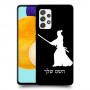 סמוראי כיסוי מגן קשיח בעיצוב אישי עם השם שלך ל Samsung Galaxy A52s 5G יחידה אחת סקרין מובייל