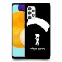צניחה חופשית כיסוי מגן קשיח בעיצוב אישי עם השם שלך ל Samsung Galaxy A52s 5G יחידה אחת סקרין מובייל