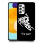 אופנוע שלג כיסוי מגן קשיח בעיצוב אישי עם השם שלך ל Samsung Galaxy A52s 5G יחידה אחת סקרין מובייל