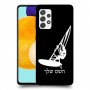 גלישת מפרש כיסוי מגן קשיח בעיצוב אישי עם השם שלך ל Samsung Galaxy A52s 5G יחידה אחת סקרין מובייל