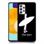 גלישה כיסוי מגן קשיח בעיצוב אישי עם השם שלך ל Samsung Galaxy A52s 5G יחידה אחת סקרין מובייל