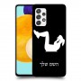 אימון ספורט - אישה כיסוי מגן קשיח בעיצוב אישי עם השם שלך ל Samsung Galaxy A52s 5G יחידה אחת סקרין מובייל