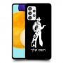 מערב פרוע - קאובוי כיסוי מגן קשיח בעיצוב אישי עם השם שלך ל Samsung Galaxy A52s 5G יחידה אחת סקרין מובייל