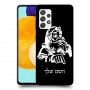 סנטה קלאוס כיסוי מגן קשיח בעיצוב אישי עם השם שלך ל Samsung Galaxy A52s 5G יחידה אחת סקרין מובייל
