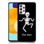 שלד כיסוי מגן קשיח בעיצוב אישי עם השם שלך ל Samsung Galaxy A52s 5G יחידה אחת סקרין מובייל