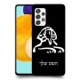 ספינקס מצרים כיסוי מגן קשיח בעיצוב אישי עם השם שלך ל Samsung Galaxy A52s 5G יחידה אחת סקרין מובייל
