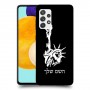 פסל החירות כיסוי מגן קשיח בעיצוב אישי עם השם שלך ל Samsung Galaxy A52s 5G יחידה אחת סקרין מובייל