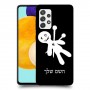 וודו כיסוי מגן קשיח בעיצוב אישי עם השם שלך ל Samsung Galaxy A52s 5G יחידה אחת סקרין מובייל