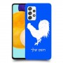 תרנגול כיסוי מגן קשיח בעיצוב אישי עם השם שלך ל Samsung Galaxy A52s 5G יחידה אחת סקרין מובייל
