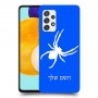 עכביש כיסוי מגן קשיח בעיצוב אישי עם השם שלך ל Samsung Galaxy A52s 5G יחידה אחת סקרין מובייל