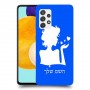 אישה אהבה כיסוי מגן קשיח בעיצוב אישי עם השם שלך ל Samsung Galaxy A52s 5G יחידה אחת סקרין מובייל