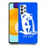 דלי כיסוי מגן קשיח בעיצוב אישי עם השם שלך ל Samsung Galaxy A52s 5G יחידה אחת סקרין מובייל