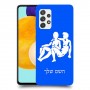 תאומים כיסוי מגן קשיח בעיצוב אישי עם השם שלך ל Samsung Galaxy A52s 5G יחידה אחת סקרין מובייל