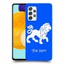 אריה כיסוי מגן קשיח בעיצוב אישי עם השם שלך ל Samsung Galaxy A52s 5G יחידה אחת סקרין מובייל