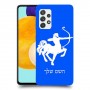 קשת כיסוי מגן קשיח בעיצוב אישי עם השם שלך ל Samsung Galaxy A52s 5G יחידה אחת סקרין מובייל