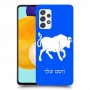שור כיסוי מגן קשיח בעיצוב אישי עם השם שלך ל Samsung Galaxy A52s 5G יחידה אחת סקרין מובייל