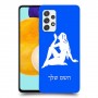בתולה כיסוי מגן קשיח בעיצוב אישי עם השם שלך ל Samsung Galaxy A52s 5G יחידה אחת סקרין מובייל